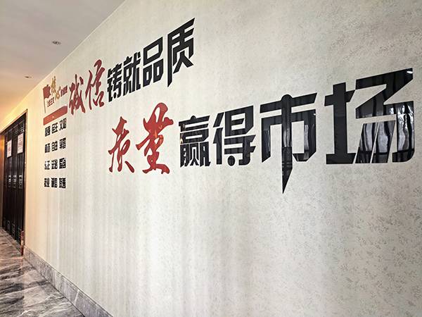 肇庆审计报告